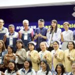 การประชุม Board Relation 2568 เขต 8 อุดรธานี