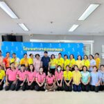 23 – 24 สิงหาคม 2568 เวลา 08.00 – 16.00 น. โครงการคัดกรองมะเร็งลำไส้ใหญ่ ด้วยการส่องกล้อง Colonoscopy และการอบรมให้ความรู้  เรื่อง มะเร็งลำไส้ใหญ่ รู้ทัน ป้องกันได้ โรงพยาบาลสกลนคร ปีงบประมาณ 2568 (ระยะที่ 1)